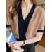 Contrast Color V Neck Short Sleeve Casual Blouse